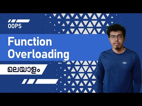 8.Function Overloading (മലയാളം ) - Placement Coding Tutorial