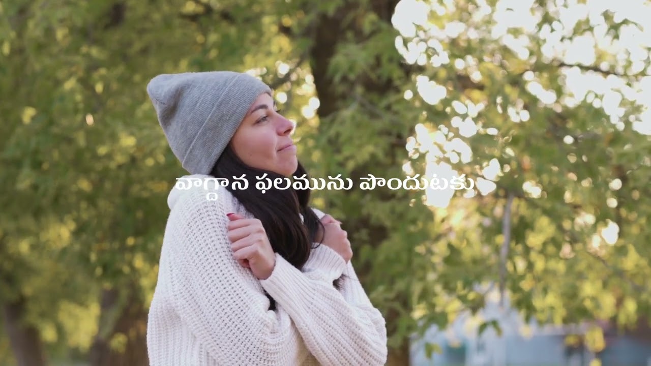 Naa hrudayam nee aalayam with lyrics    