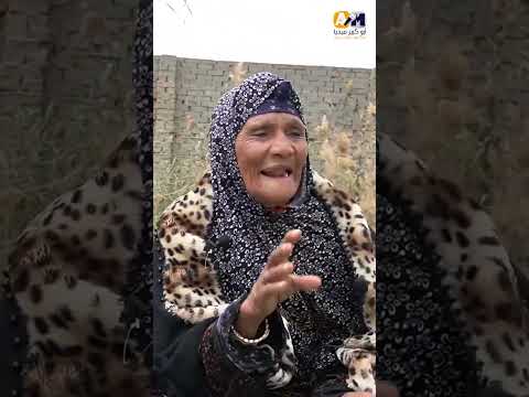 كروانة الفن الشعبي شفيقه كما لم تراها من قبل ابوكبير ميديا كروانة الفن الشعبي شفيقه كما لم تراها من قبل ابوكبير ميديا