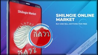 Shilngie Market Mobile App. Buy and Sell any thing in Ethiopia, it works for all cities. screenshot 2