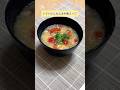 ごま油が食欲をそそる！〚トマトのふわたま中華スープ〛　#shorts