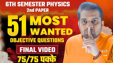 6th Semester Physics 2nd Paper 51 Important Objective Questions!Analog Electronic Circuits