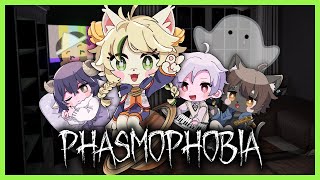 【PHASMOPHOBIA】みんな憧れのゴーストバスターズになれるゲームですか？！！！【▷まだらラボラトリー/ライカ・ノア・いとまき・ろむ】