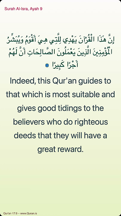 Surah Al-Isra, Ayah 9 - www.Quran.is  #goodthings