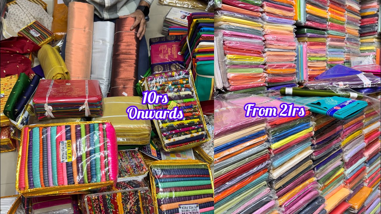 Chickpete  Bangalore Wholesale Tailoring Material From 21rs lining,Saree Petticoat,Pals|From Manufac