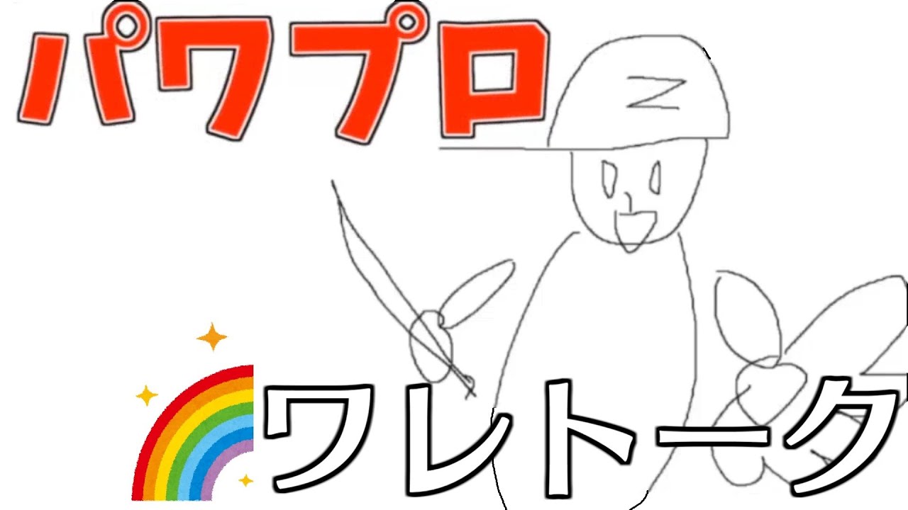 Youtube Video Statistics For 0a647f42c67c4b51bdc0a72c6ed2f22アメトーーク 福本伸行先生にシビれた芸人っ d Output Noxinfluencer