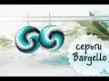 Серьги Bargello из FIMO