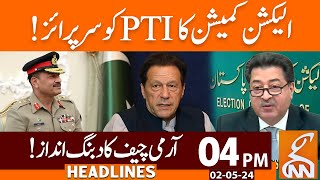 Big Surprise for PTI from ECP | News Headlines | 04 PM | 02 May 2024 | GNN