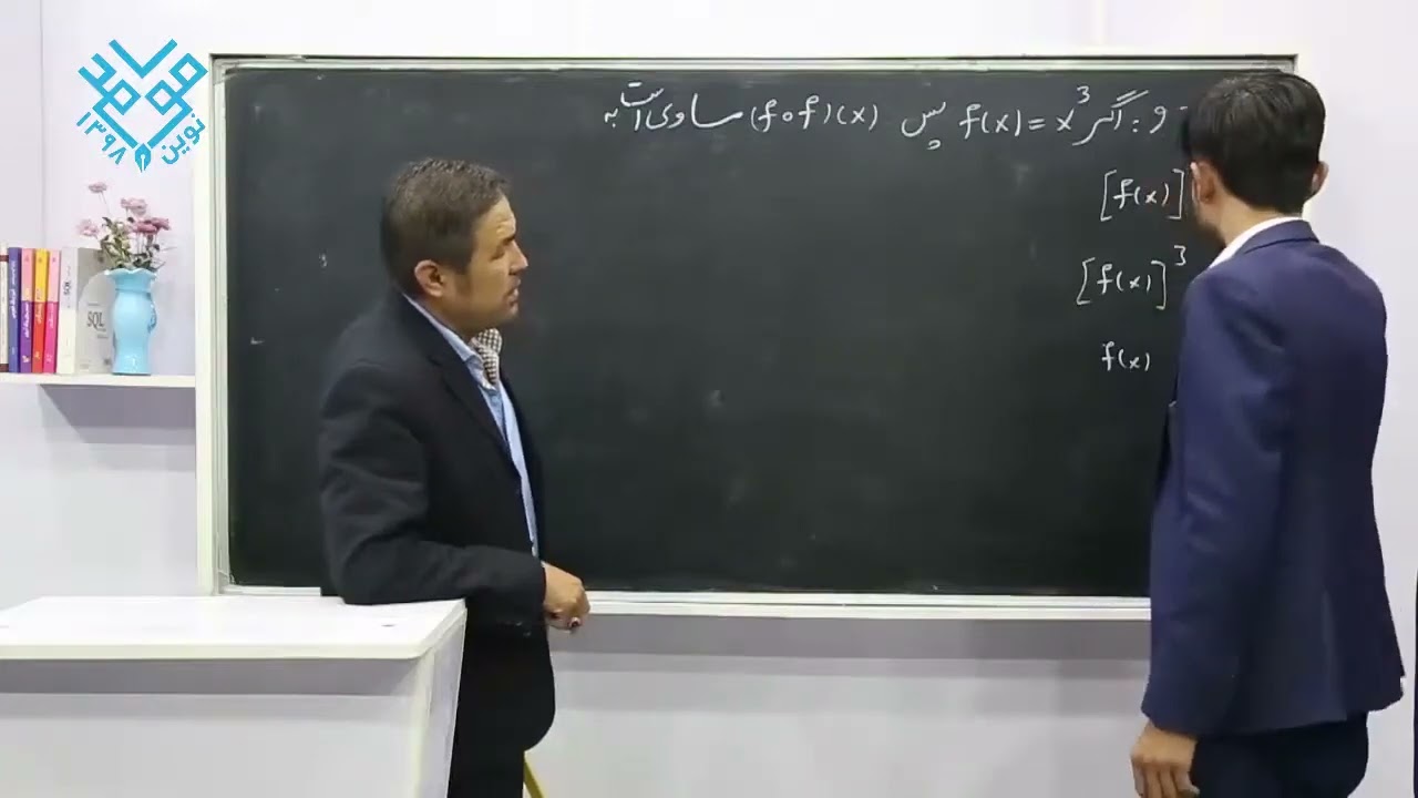 حل سوالات  با روش کانکوری #فزیک #کیمیا #مثلثات#ریاضیات  #با_موعود_اول_نمره_کانکور_شوید