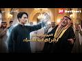 دربه 3 أساطير وظل متواضعا حتى هددوا عائلته فانفجر غضبا