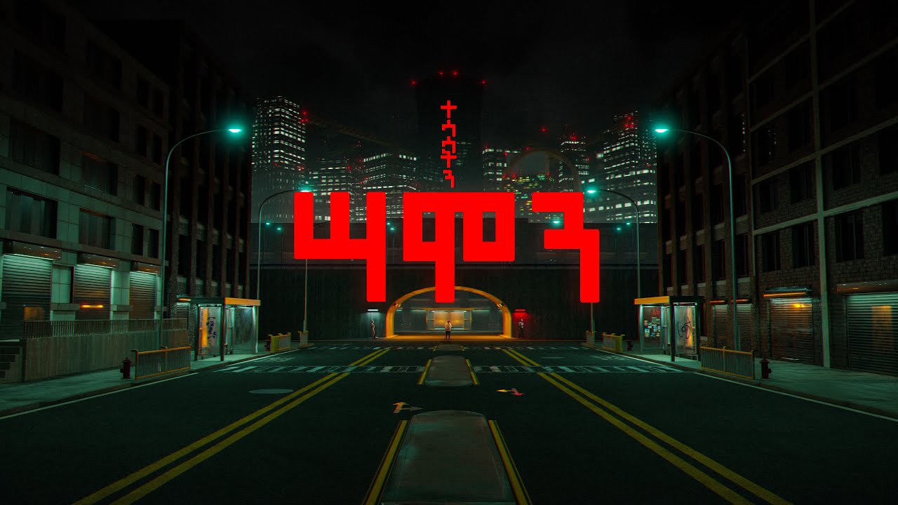 Samon ሣሞን - TESASATEN ተሳሳትን (Visualizer)