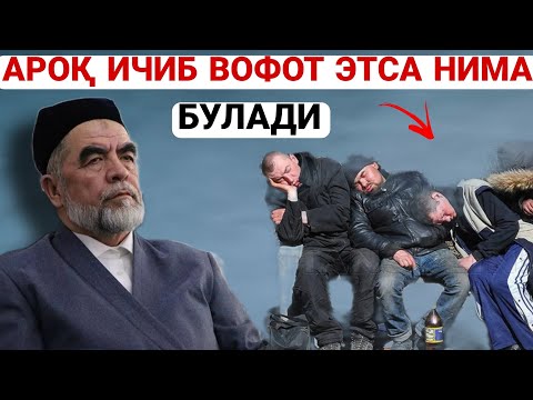 Video: Jinsi Ya Kupika Kitamu Sill Forshmak