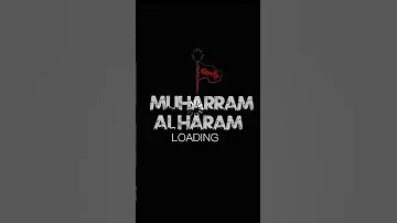 Muharram Al haram 🗡️ | islamic status 💚 ! #shorts