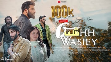 Oushh Wasiey | Ishfaq Kawa | Mudasir Malik | Yoona | Zeshan Mir | Muzamil M | New Kashmiri Song