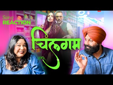 CHILLGUM Music Video Reaction | Yo Yo Honey Singh | Happily Reacting | First Time Watching