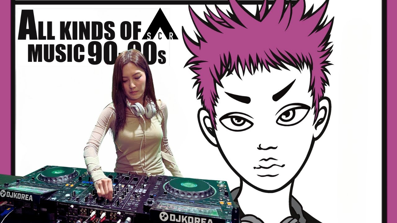 Pebbles Rnb PEBBLE - RnB • Hiphop Mix - ALL KINDS OF 90-00s | SCR - YouTube