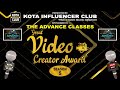 The Advance Classes Kota Live CLASSES