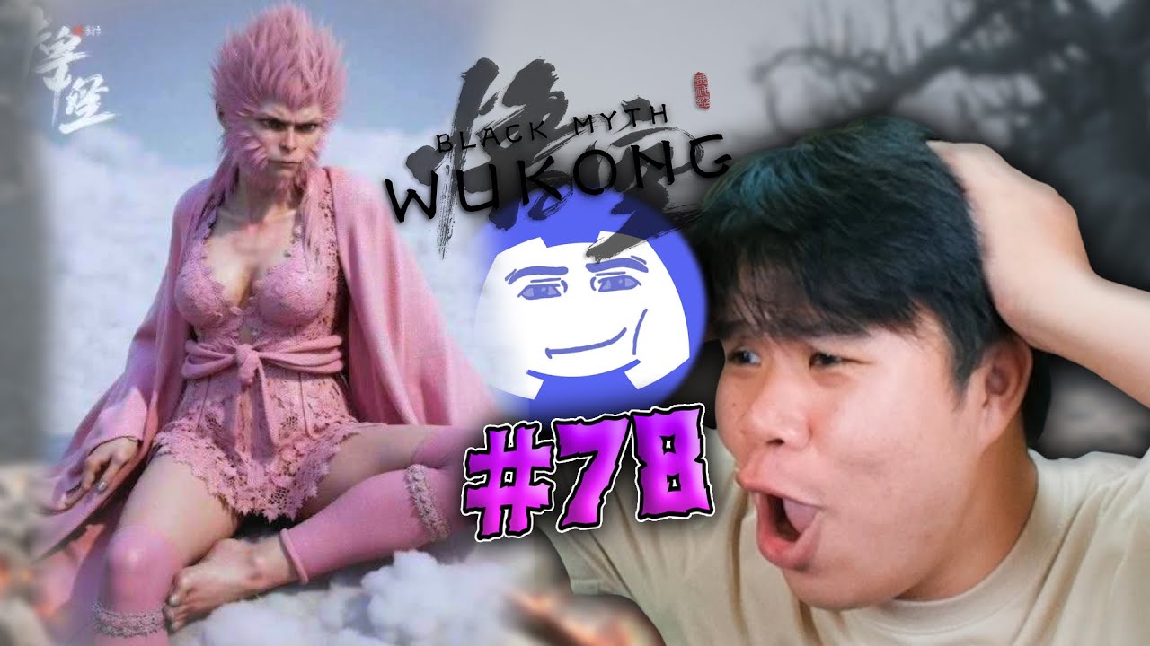 ราชาวานร ฉีเทียนต้าเซิ่น🤯🐵(ขุดมีม EP78)