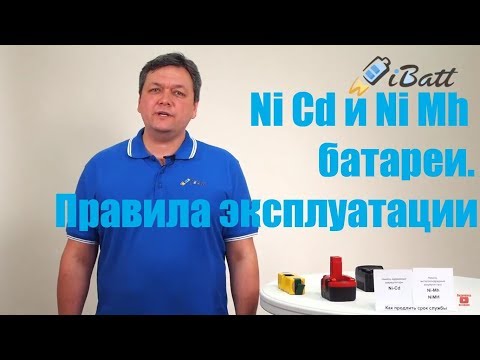 Video: Je, Ni CD Gani