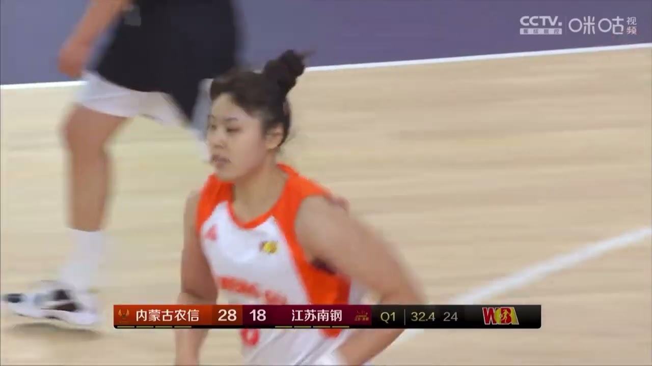 Li Yueru has 29 PTS & 18 REB as Inner Mongolia defeat Jiangsu 90-68｜WCBA｜Women's Basketball｜中国女篮｜李月汝