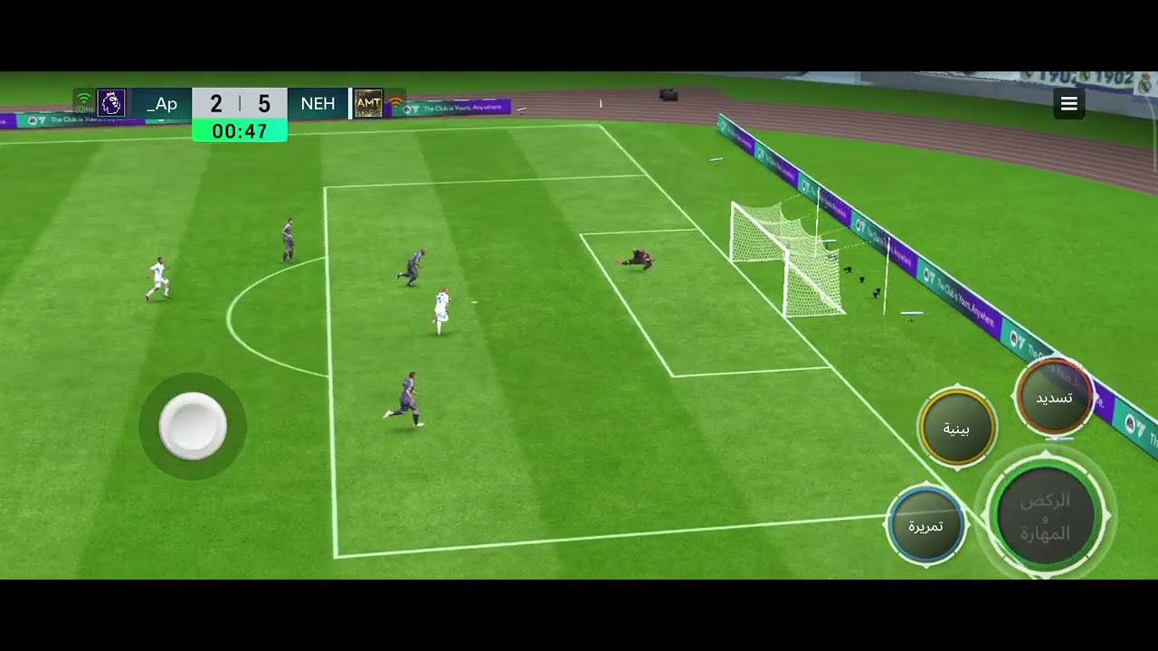 ٢ يناير ٢٠٢٦