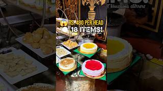 😱 Sirf Rs. 480 per head mein 18 items! Budget catering ka zabardast option. Video zaroor dekhein! 🍽️