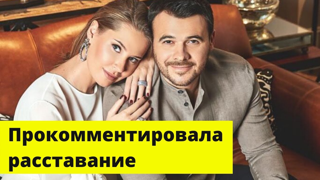 Агаларова карина наримановна