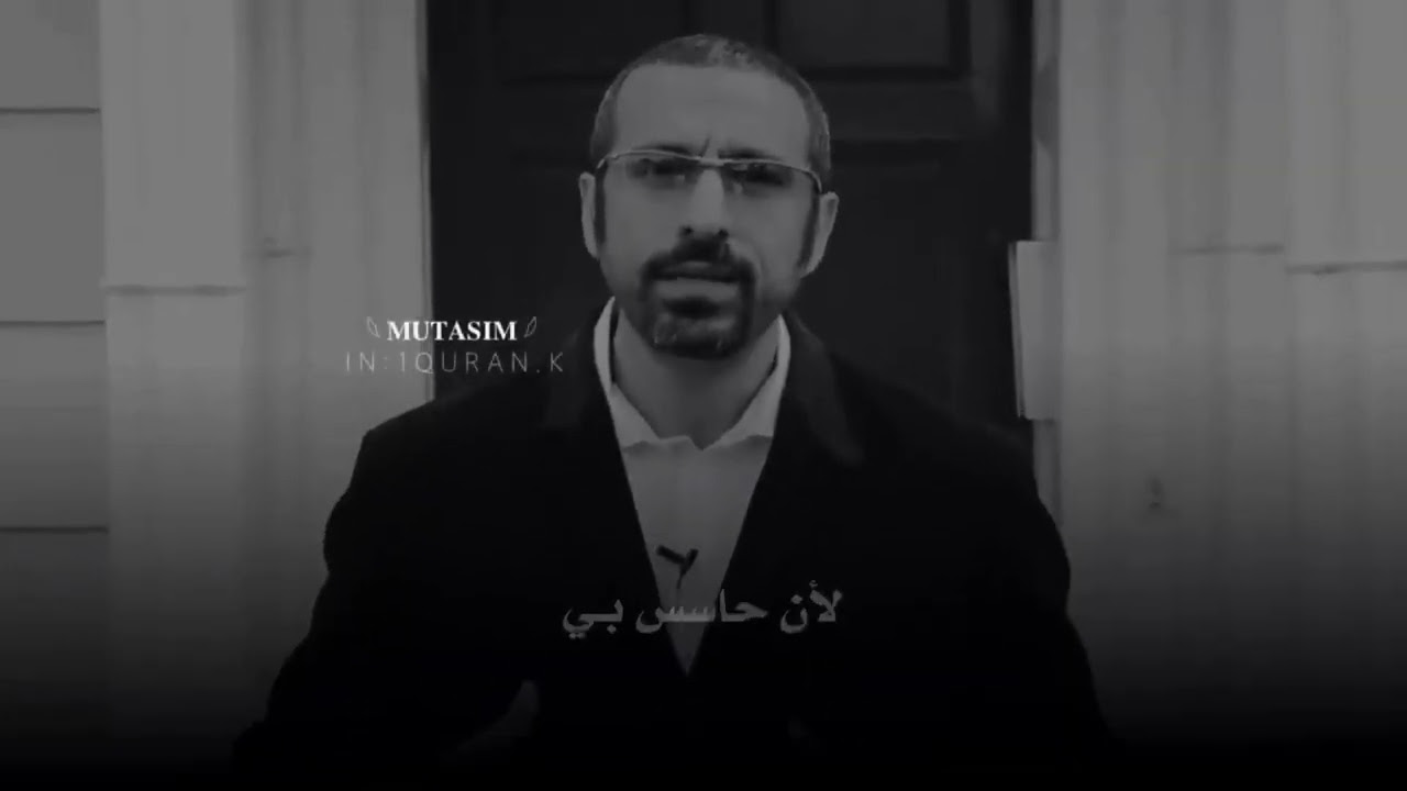 تحقيق الأهداف اجمل ما قال أحمد الشقيري