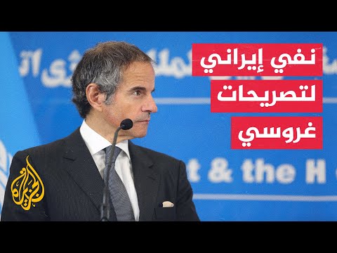 الناطق باسم هيئة الطاقة الذرية الإيرانية: لم نتطرق لمسألة تركيب كاميرات جديدة
