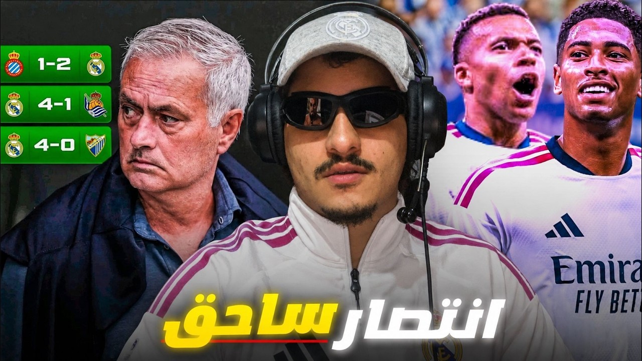 الله يدومها فرحة.