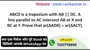 ABCD is a trapezium with AB || DC. A line parallel to AC intersect AB at X and BC at Y. Prove that a