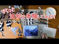手っ取り早く油絵を体験する／油絵入門