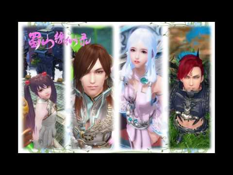 蜀山縹緲錄 -香水有毒2