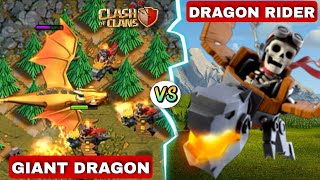 🔥Giant Dragon Vs Dragon Rider In Dragon's Lair 🥵...#Shorts#Shortsvideo#Clashofclans