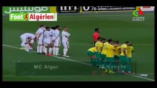 Coupe Dalgérie Mc Alger 0 - Js Kabylie 0 La Séance De Tirs Au But