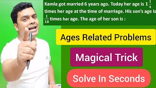 Age Problems Tricks and Shortcuts | Maths Tricks | imran sir maths