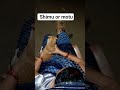 shimu aur motu ki fight 😺🐈🐕#shortvideo #vlog