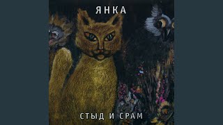 Придёт вода