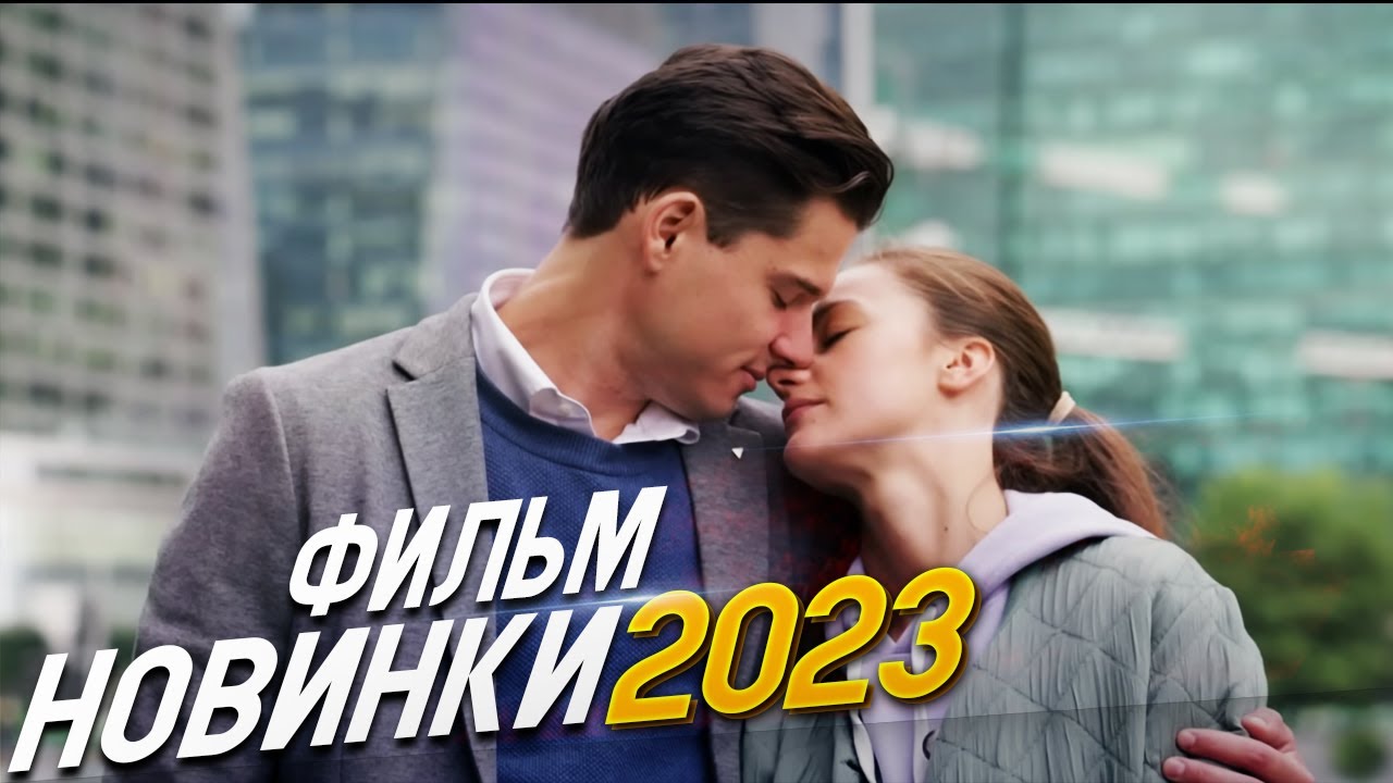 Зеленая карта Черехапы