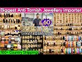 Exclusive Imported Celebrity Anti Tarnish Jewellery Collection 2025 | Premium Designer Jewellery