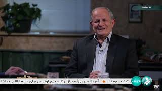 حقایق درباره شهید #لاجوردی #دادستان #دادگاه انقلاب در دهه شصت