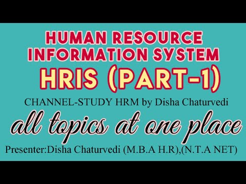 Human resource information system in hindi|HRIS|(part-1)