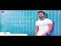 الحارس الله   تامر حسني    720p