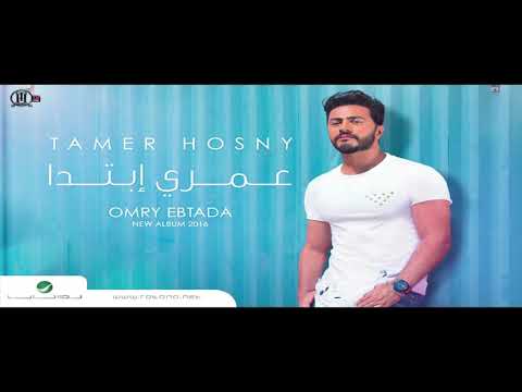 الحارس الله تامر حسني 720