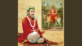 Karunanidhi Khanderaya (Khandoba Bhajan)