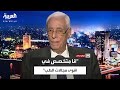 حسام موافي أنا متخصص في الأمراض الباطنة وهي أقوى التخصصات الطبية
