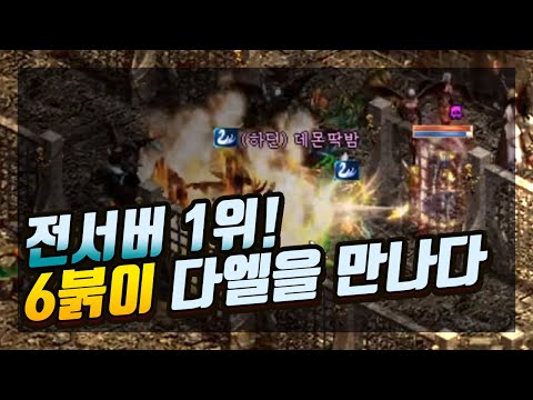 마루코