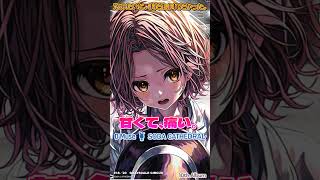 【仮面を脱げ】入場料は本音ひとつ ／ GRAYSCALE CIRCUS #DMUSE #JPop #ダーク #邦ロック #シアトリカル