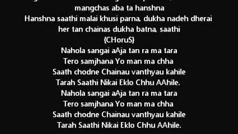 Saathi 2  (Reply) by Dirty R on Yama Buddha's Hook  (with Lyrics) Nephop 2012