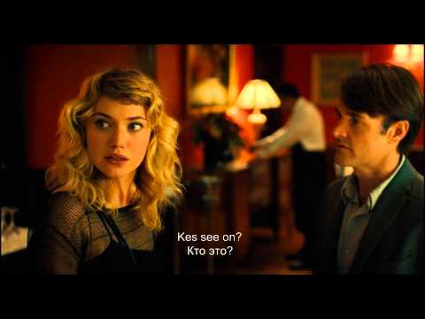 KUIDAS SAADA BROADWAY STAARIKS / She&rsquo;s Funny That Way - Trailer (Estonian subtitles)